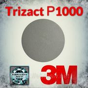 Матирующий круг Trizact 443 SА Hookit А5 Р1000 фотография