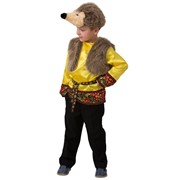 Карнавальный костюм для детей Батик Ежик Фомка детский, 32 (122 см) фотография