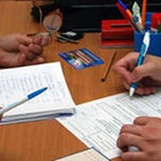 Оформление и подготовка документов фото