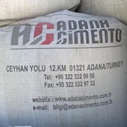 Белый цемент ADANA CIMENTO СЕМ I 52.5R (аналог ПЦ 600 Д0) фото