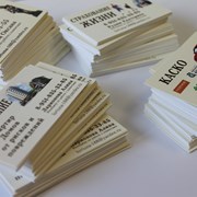 Печать визиток в Ростове-на-Дону