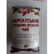 Карпатский плодово-ягодный чай 270гр фото