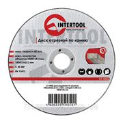 Круг отрезной по камню 115*2*22.2мм CT-5001 Intertool фото