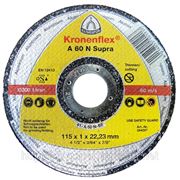 Специальный отрезной круг по аллюминию и цв.металлам A 60 N SUPRA KLINGSPOR KRONENFLEX (125мм*1мм) фотография