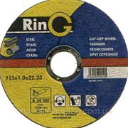 Абразивный отрезной круг диск по стали RinG 115 х 1 х 22 фото
