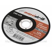 Круг отрезной по металлу