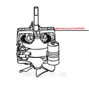 Двигатель для CL25/R302 (3074S) фото