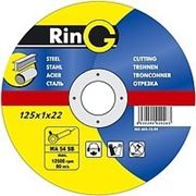 Абразивный отрезной круг (диск) по металлу RinG (РИНГ) 125 х 1,2 х 22 фотография