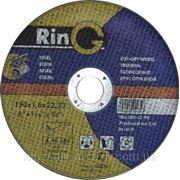 Абразивный диск по металлу RinG 230 х 1,6 х 22 фото