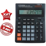 Калькулятор настольный 12-разрядный SDC-444S, 153*199*31мм, двойное питание, черный фото
