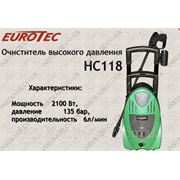 Мойка Eurotec HC 118 автомойка Днепропетровск фото