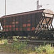 Вагоны грузовые железнодорожные бункерного типа