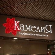 Короба световые фото