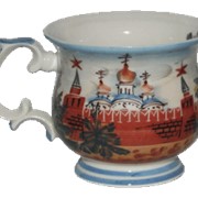 Чашка фарфоровая Москва Кремль 03-024