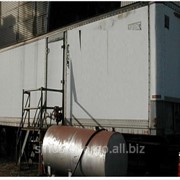 Генератор Unknown 40 foot trailer w/1000 gal. tank Trailer