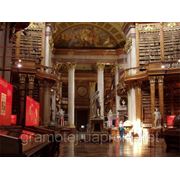 Библиотека защищенных диссертаций. Готовые дипломные работы, курсовые, контрольные, рефераты на заказ фото