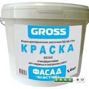 Краска водно-дисперсионная GROSS® фасад эластик фото