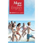 Курсы Общего английского на Кипре