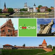 Английский разговорный язык. Каунас (Литва) - тема встречи Coolclub 11 августа 2013