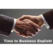 Индивидуальный курс Business English