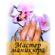 Курс «Эксклюзив» фото