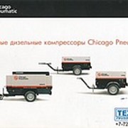 Передвижные компрессорные станции CPS-375