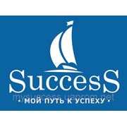 Языковые тренинги на курсах "Success"