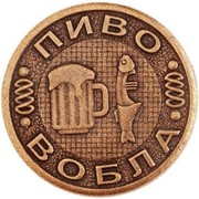 Монета решений “Пиво – Водочка“ (3 см) фотография