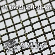 Сетка 2.8х2.8х0.45 тканая нержавеющая стальная ГОСТ 3826-82 2-2.8-045 с квадратными ячейками фотография