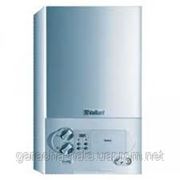 Vaillant turboTEC pro VUW INT 282-3 H