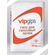 Гипс для гипсовых лепок VipGips KARTONPIYER 30 кг