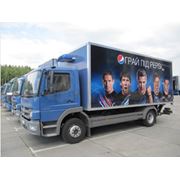 Фургоны ИнтерКаргоТрак на ЕВРО 2012