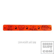 Светоотражающий браслет Любовь в природе оранжевый Артикул: 038001бр25029 фотография