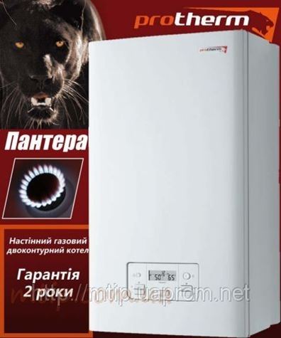 Пантера 25 кто рассрочка