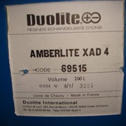 Полимерный сорбент AMBERLITE XAD 4 фото