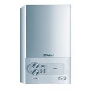 Газовый котел Vaillant atmoTEC pro VUW INT 240-3 H