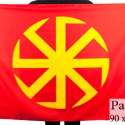 Флаг «Коловрат» 90х135 см