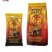 Кофе для турки Черная Карта 200 г – гассет (мягкая упаковка) фото