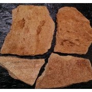 Природный камень Кварцит золотой 20-30мм фото