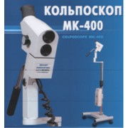 Кольпоскоп МК-400 фото