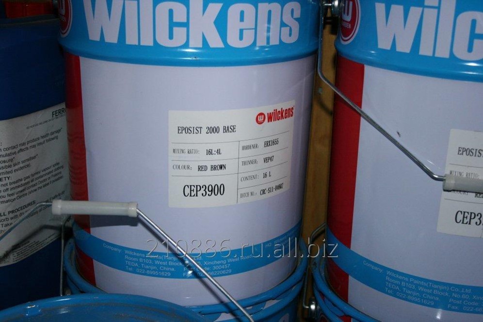 Краска Zinga Купить В Воронеже Адреса