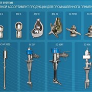 Головки для мойки емкостей фото