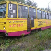 Реклама на общественном транспорте фото
