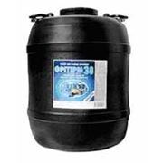 Теплоноситель Фритерм-30 используется во всех автономных системах отопления фото