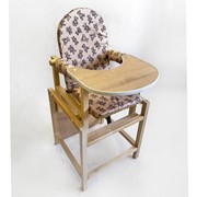 Стол-стул для кормления 'BABYS'бежевый фото