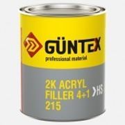 Грунт акриловый автомобильный GUNTEX двухкомпонентный с отвердителем “2К Acryl Filler 4+1 HS“ 1,25 л, серый фото