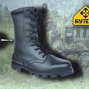 Ботинки Бутекс X-Boots Калахари 1401 44