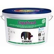 CapaTrend Caparol Универсальная краска 10л фото