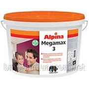 Alpina Megamax 3 B1 10 л.