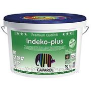 Краска Caparol Indeko-plus Base 1 5л